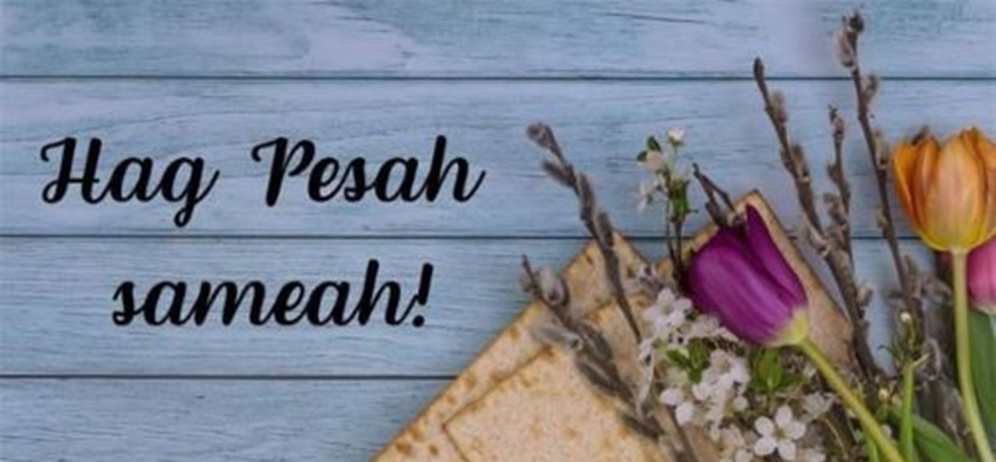 Predsjednik Vlade čestitao Pesah